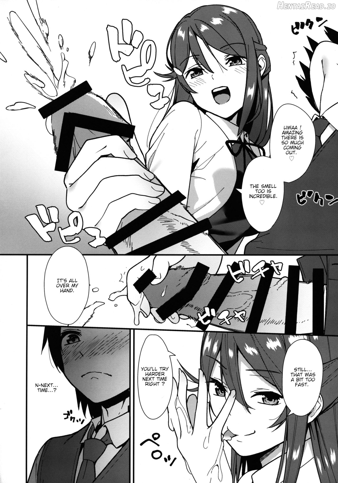 Kyou kara Hajimaru Sex Life Encore Chapter 1 - page 9