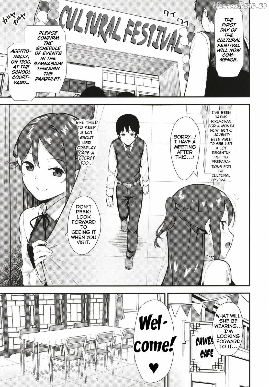 Kyou kara Hajimaru Sex Life Encore Chapter 3 - page 2