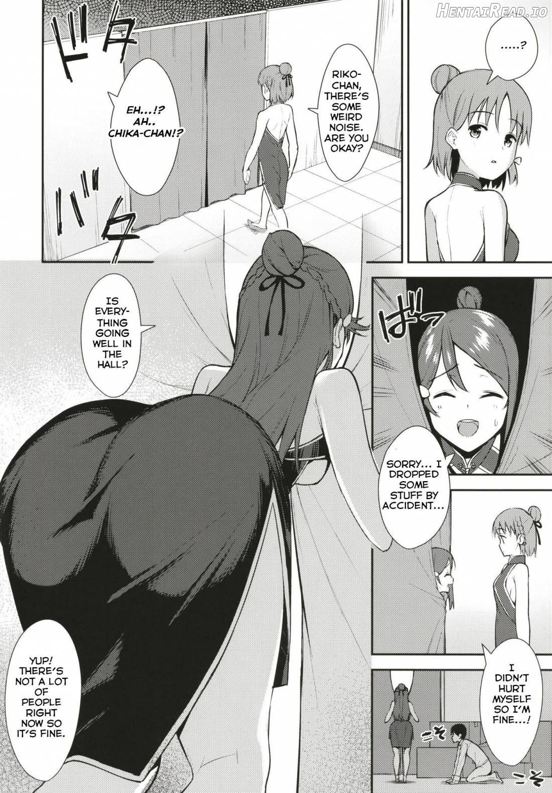 Kyou kara Hajimaru Sex Life Encore Chapter 3 - page 21