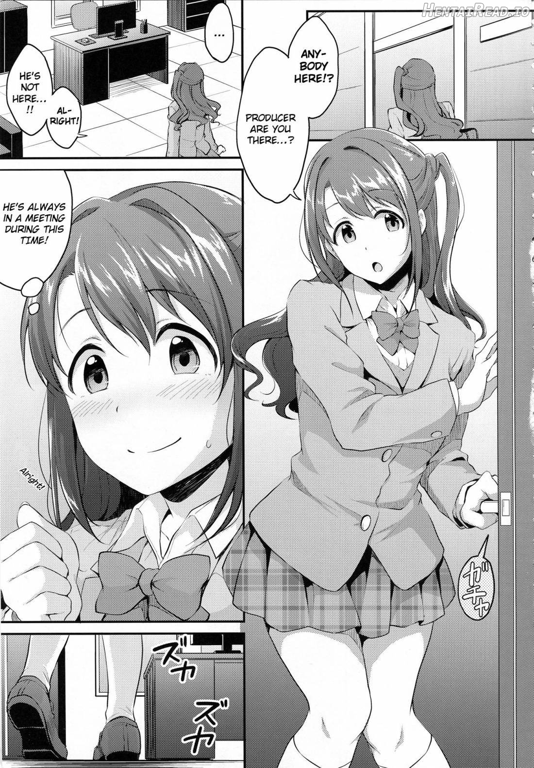 Uzuki no Himitsu Chapter 1 - page 4