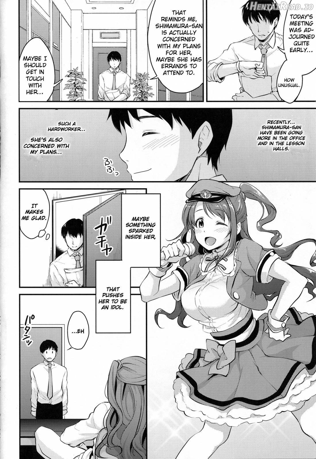 Uzuki no Himitsu Chapter 1 - page 7