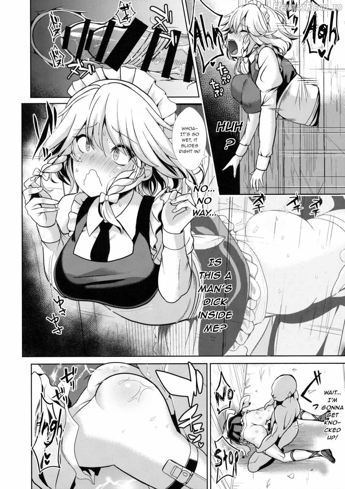 Touhou Kabeshiri 9 Murasa Minamitsu Chapter 6 - page 15