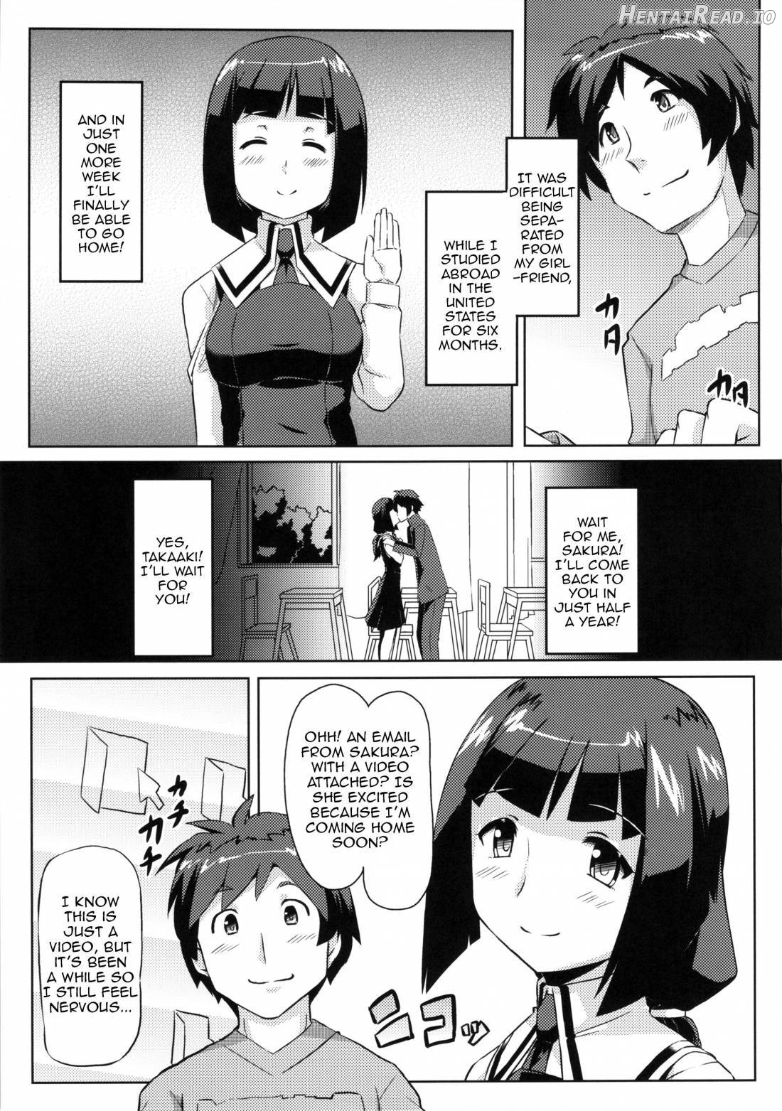 Kuro Gal Goudoubon Chapter 1 - page 18