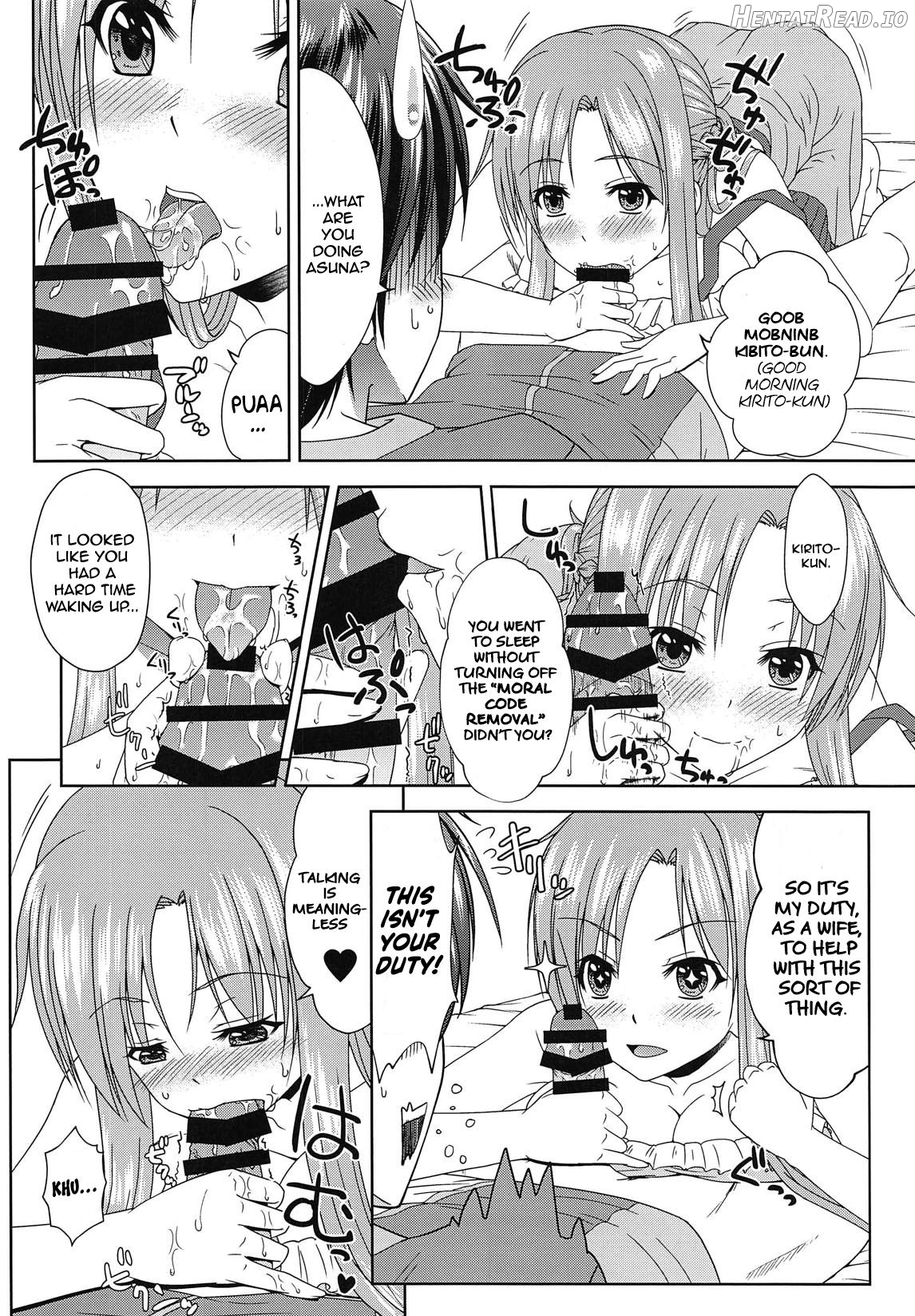 Shinkon dashi Asuna to Omoikkiri Love Love Shiyou! 2 -One Day's Sweet Morning- Chapter 2 - page 4