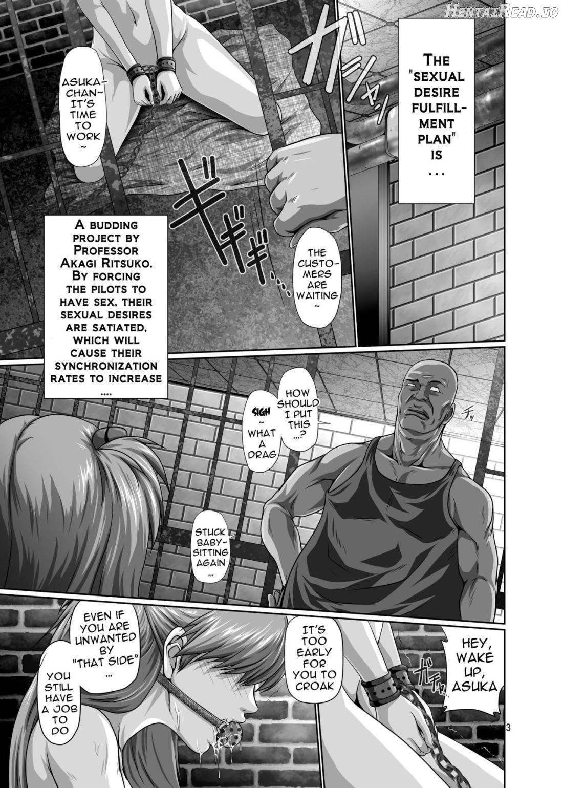 Seiteki Yokkyuu Hokan Keikaku MariAsu Chapter 3 - page 2