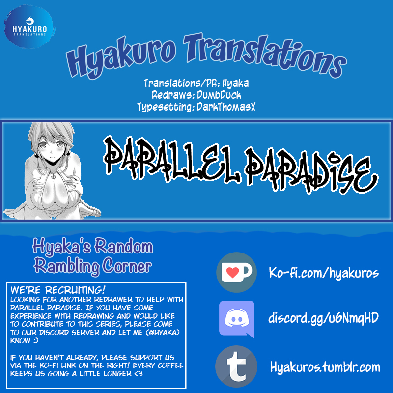 Parallel Paradise Chapter 74 - page 19