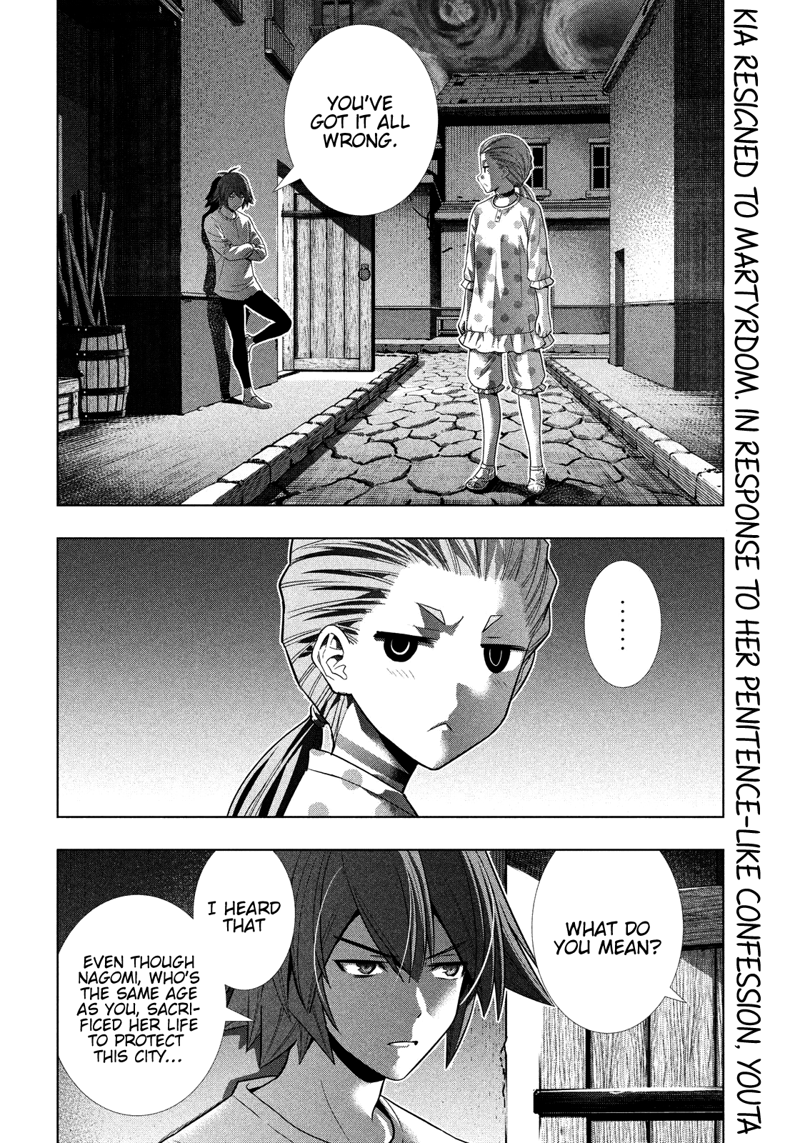 Parallel Paradise Chapter 94 - page 4