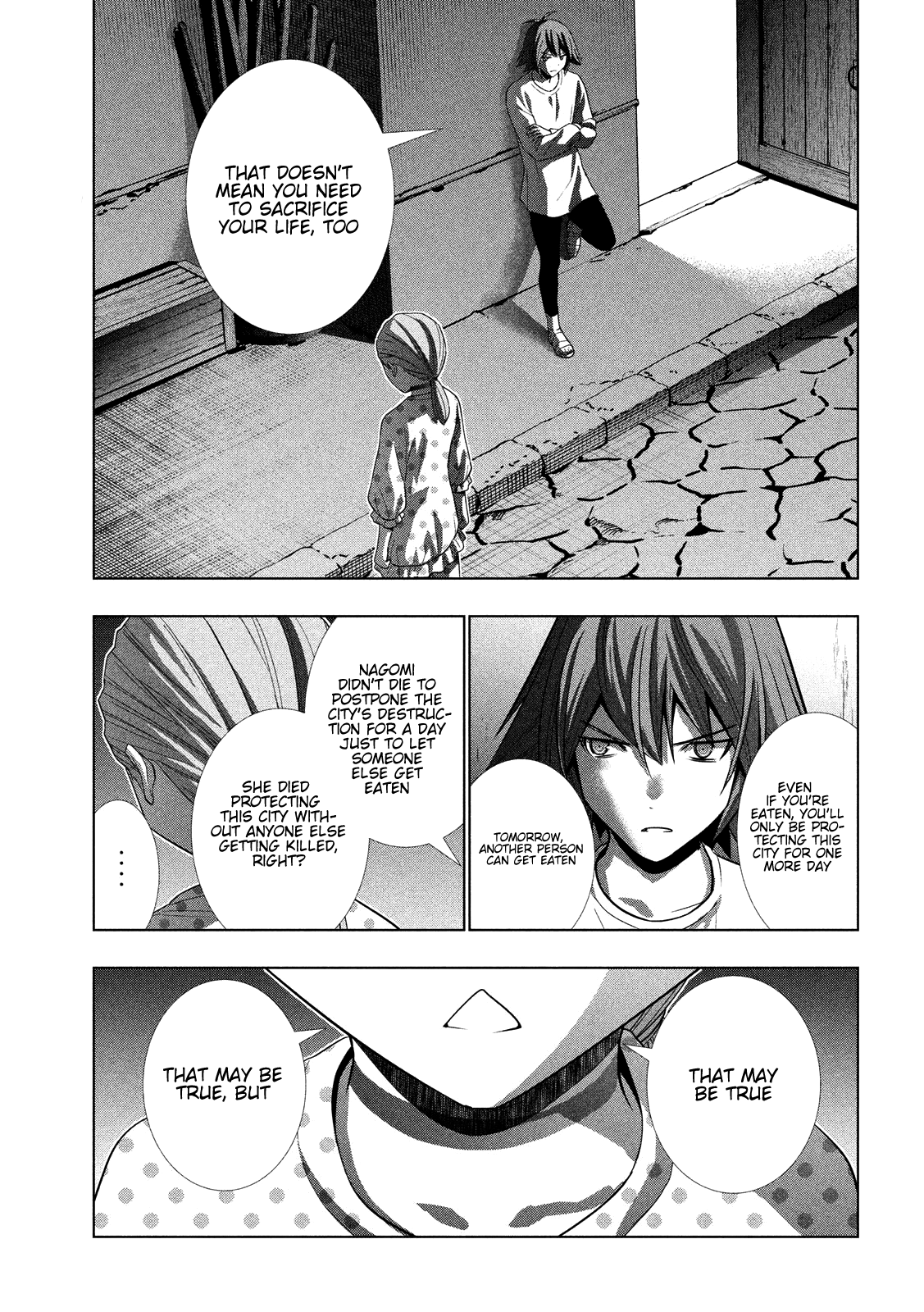 Parallel Paradise Chapter 94 - page 5