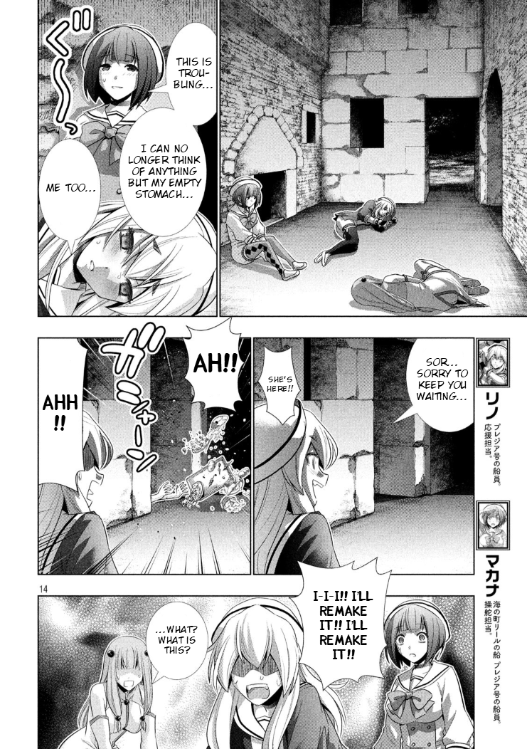 Parallel Paradise Chapter 65 - page 14