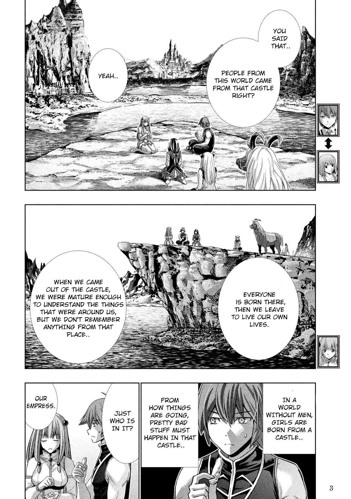 Parallel Paradise Chapter 105 - page 4