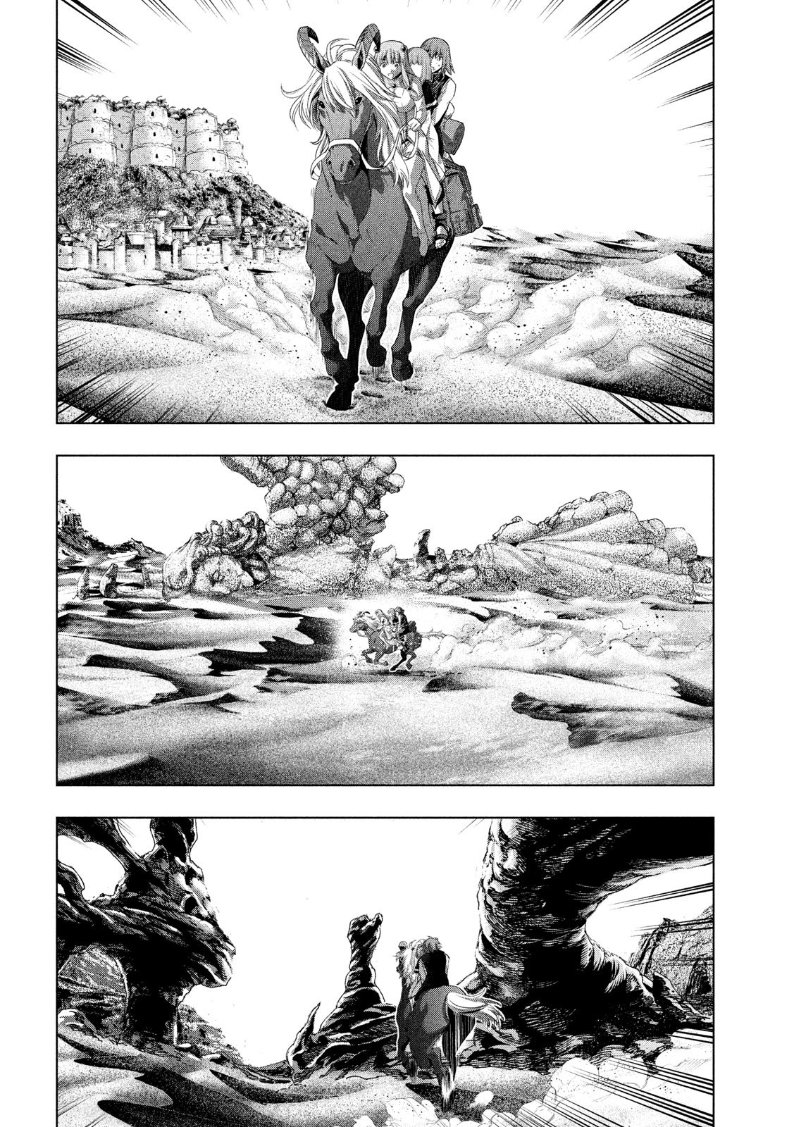 Parallel Paradise Chapter 120 - page 12