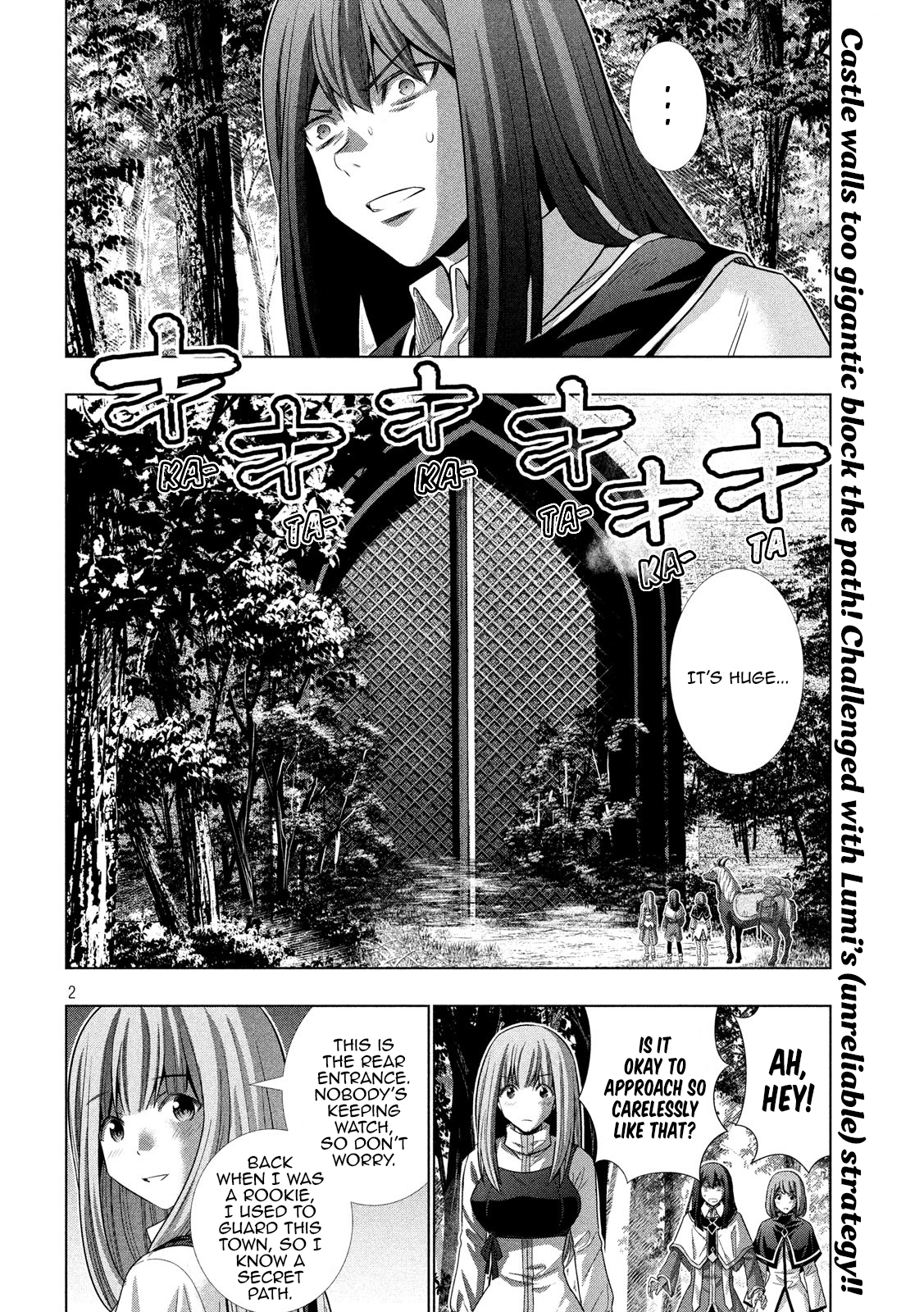 Parallel Paradise Chapter 125 - page 2