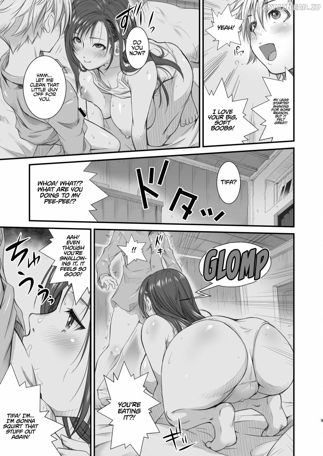 TTAP - Tifa's Tits! Ass!! Pussy!!! Chapter 1 - page 9