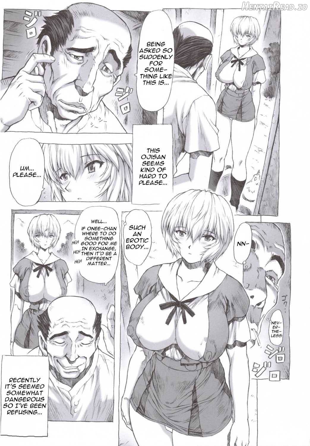 Ayanami Dai 1 Kai Chapter 2 - page 5