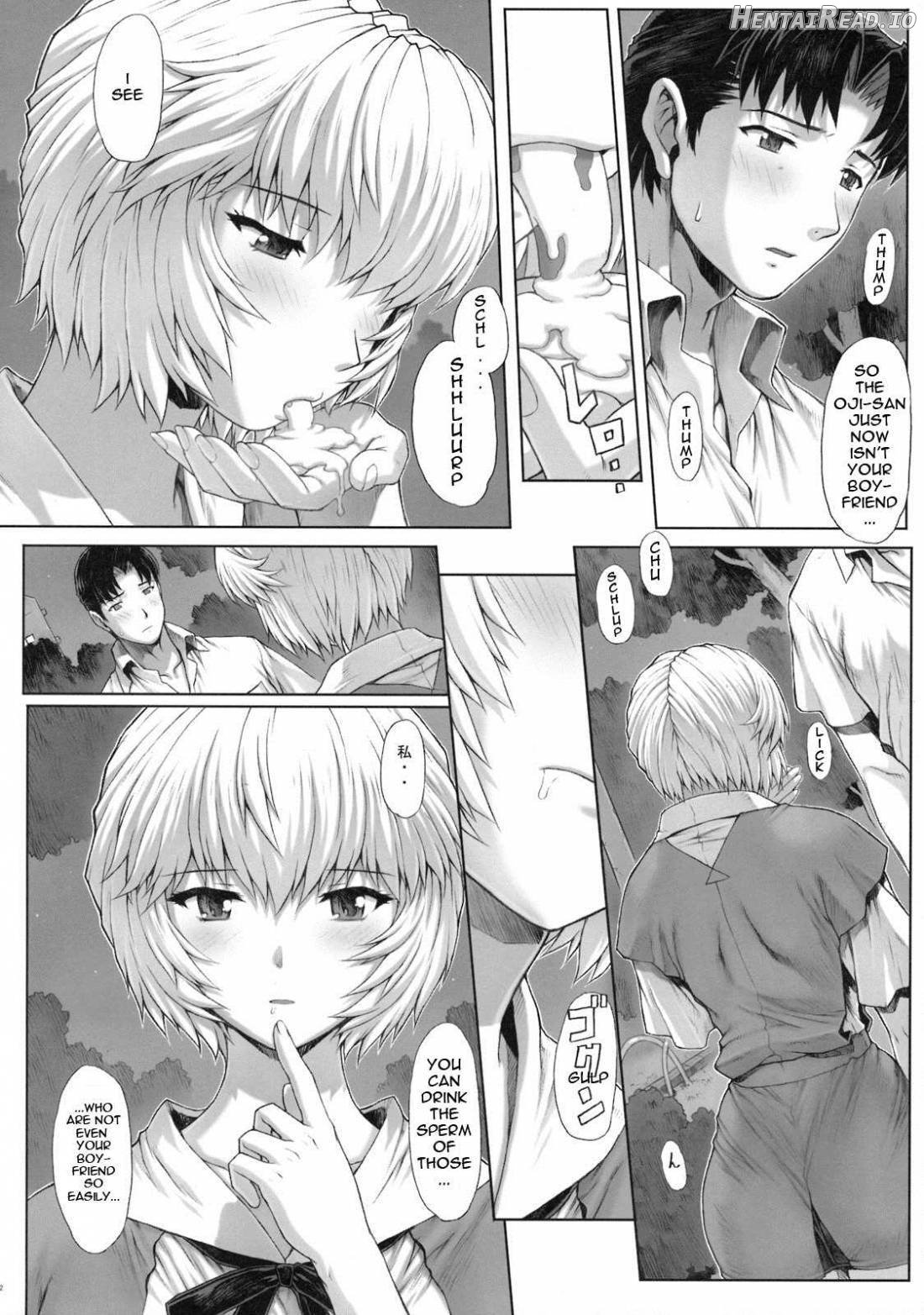 Ayanami Dai 1 Kai Chapter 3 - page 14