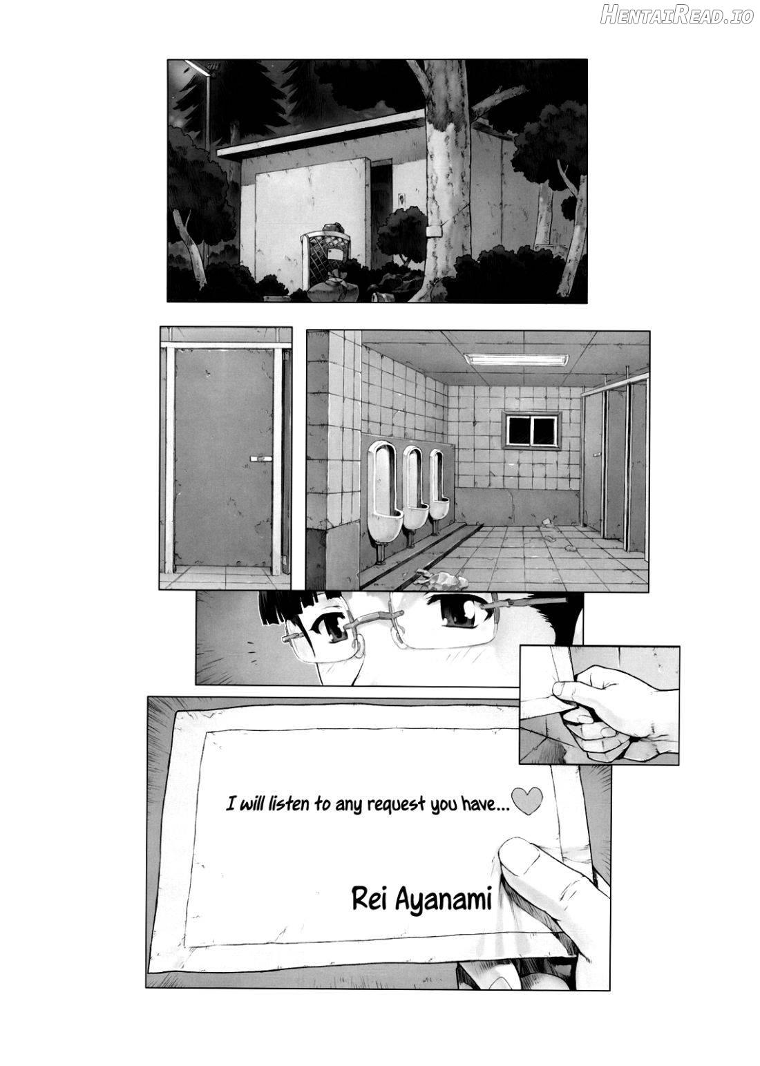 Ayanami Dai 1 Kai Chapter 9 - page 2