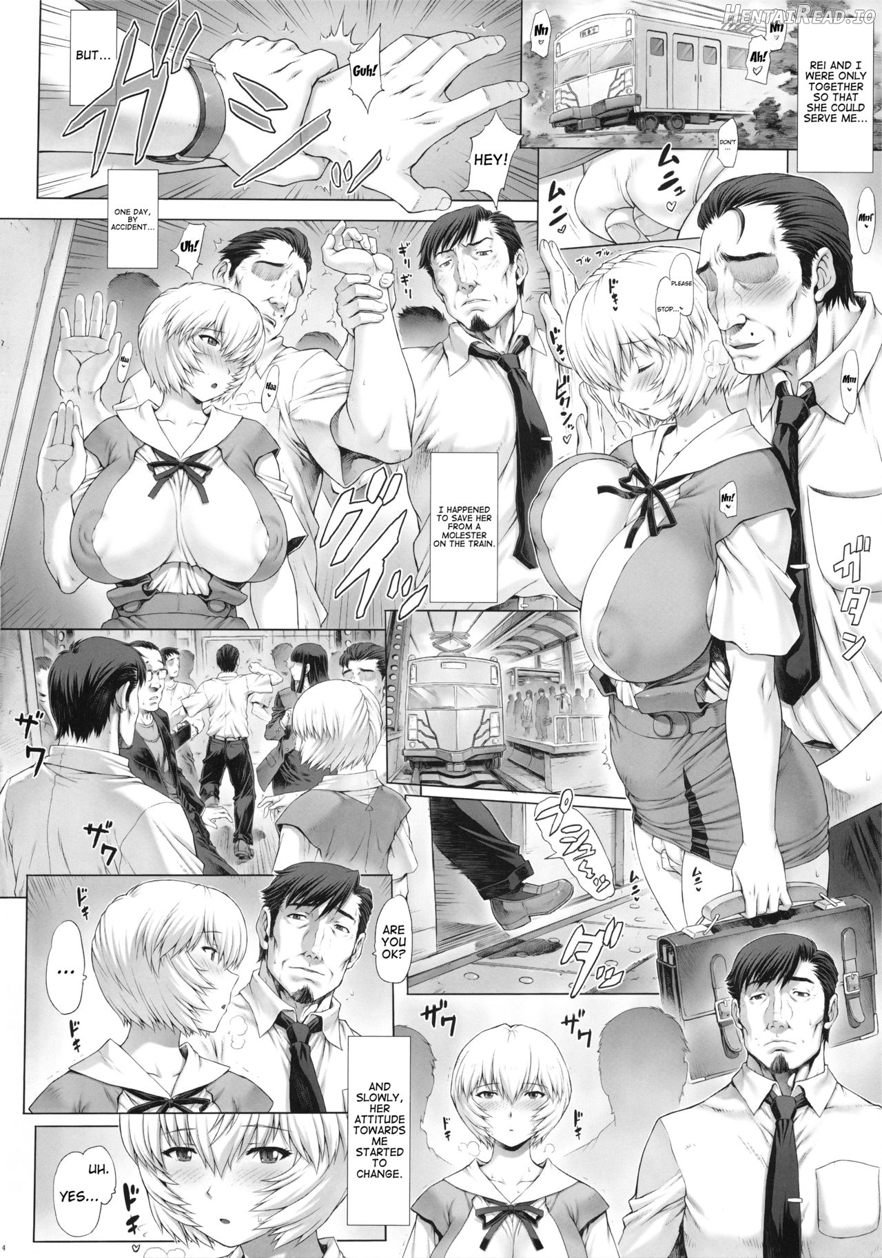 Ayanami Dai 1 Kai Chapter 13 - page 6