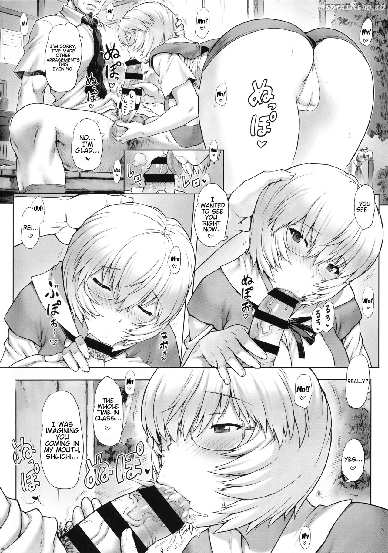 Ayanami Dai 1 Kai Chapter 13 - page 12