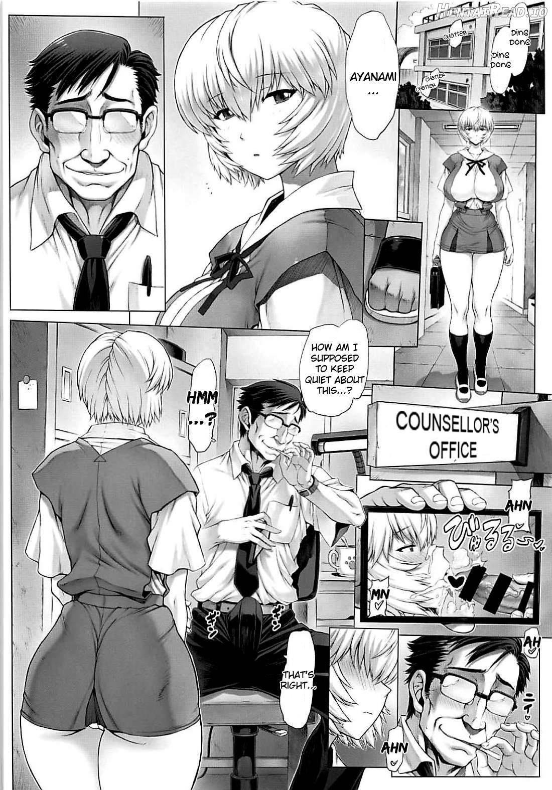 Ayanami Dai 1 Kai Chapter 15 - page 3