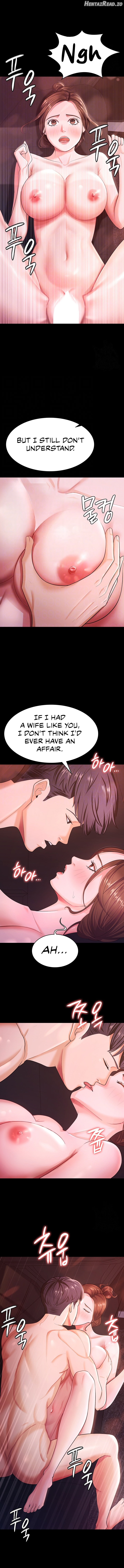 Your Wife Was Amazing Chapter 7 - page 3