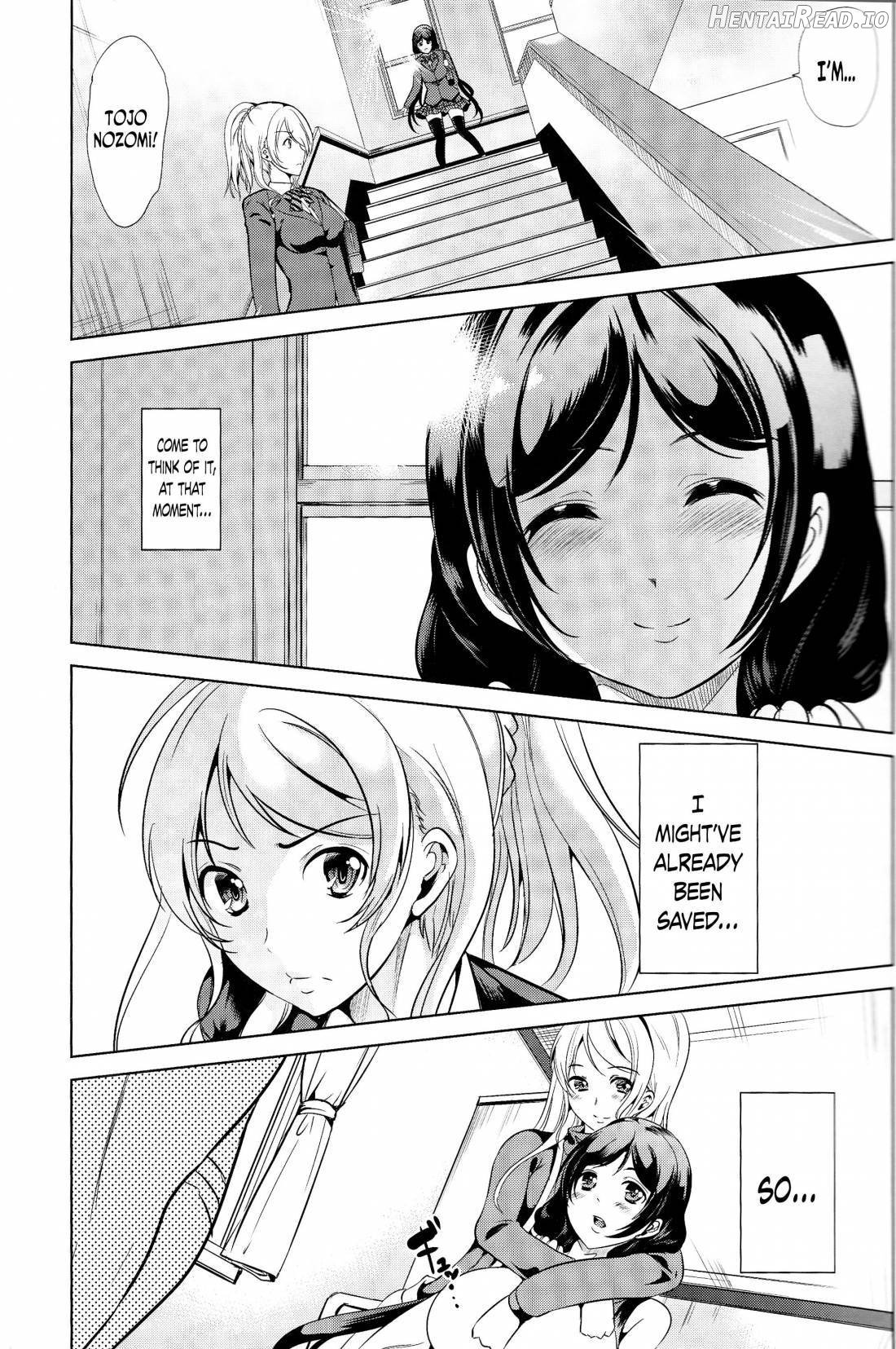 Fukanzen Koutei Chapter 1 - page 2