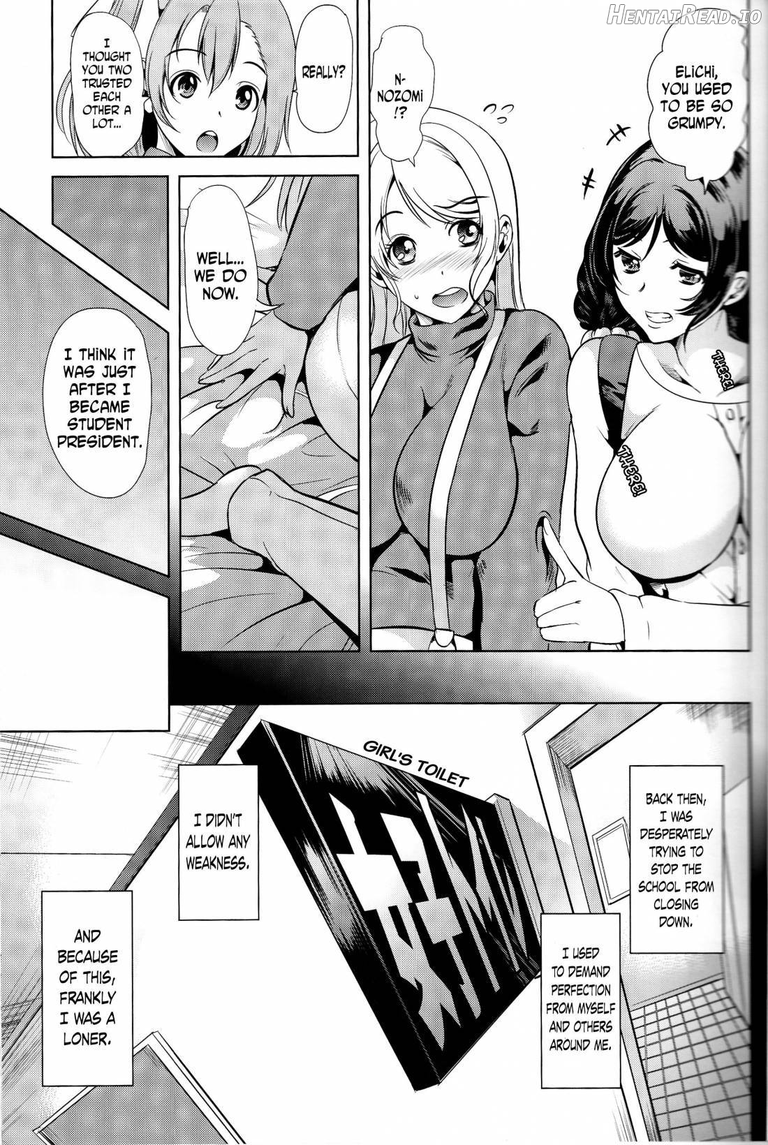 Fukanzen Koutei Chapter 1 - page 6