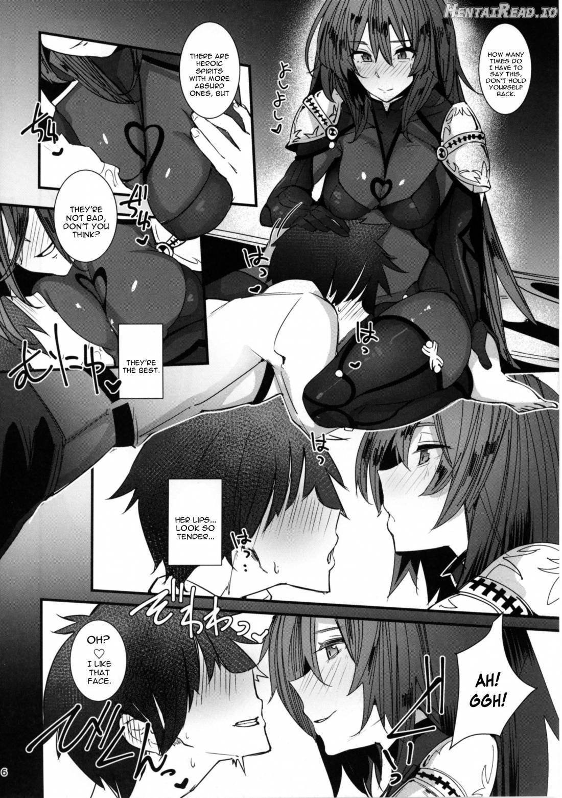 Shishou ni Amaeru nara Ima shika Nai Chapter 1 - page 4