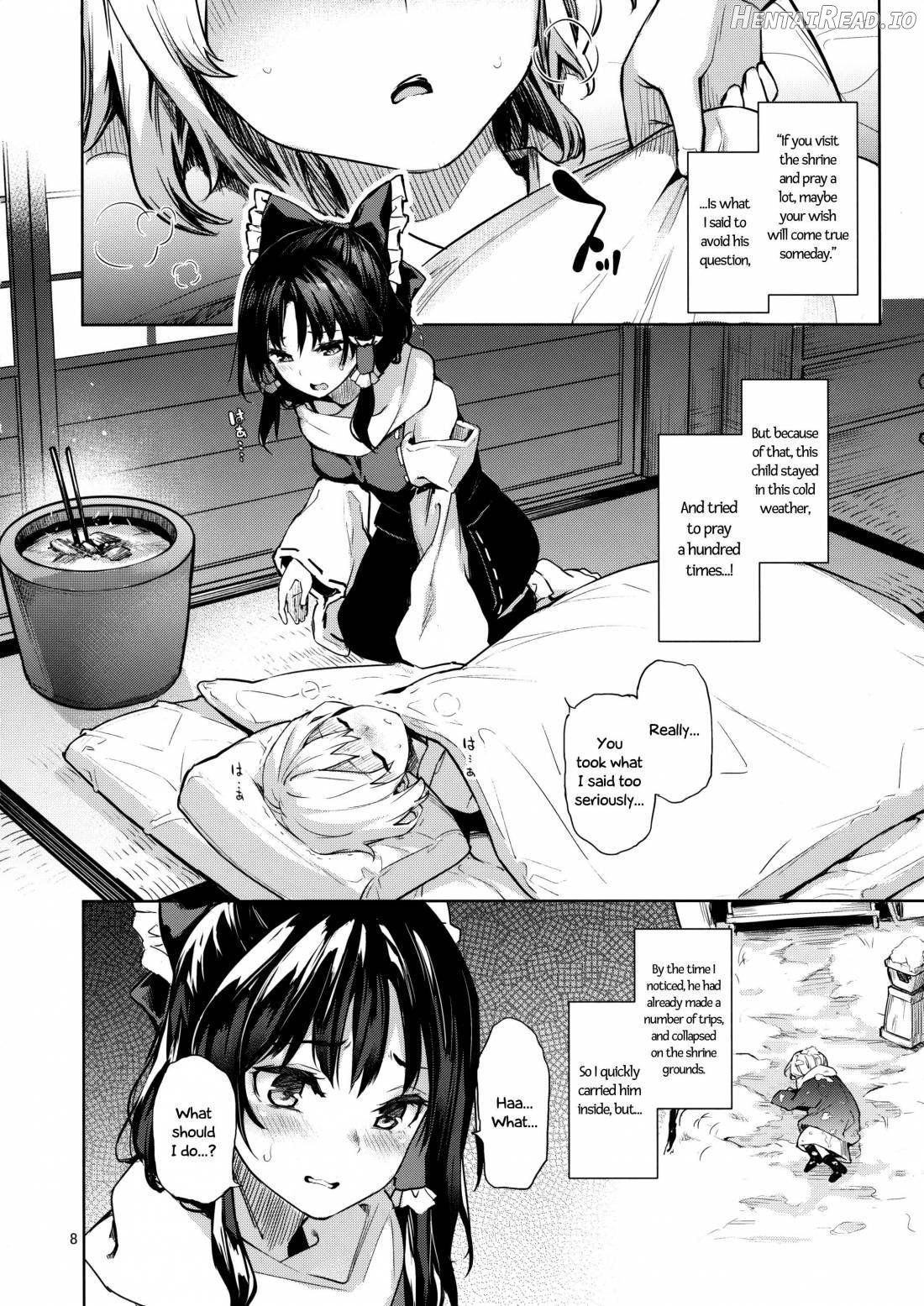 Atatame Jouzu no Reimu-san Chapter 1 - page 5