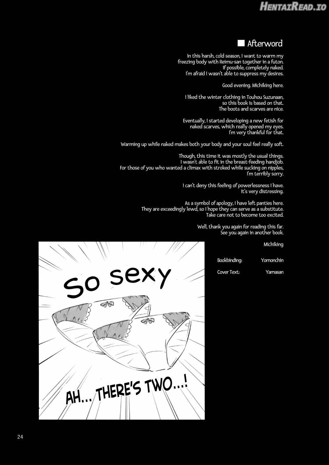 Atatame Jouzu no Reimu-san Chapter 1 - page 21