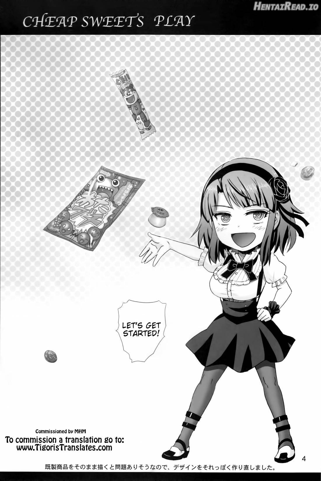 Dagashi Play Chapter 1 - page 3