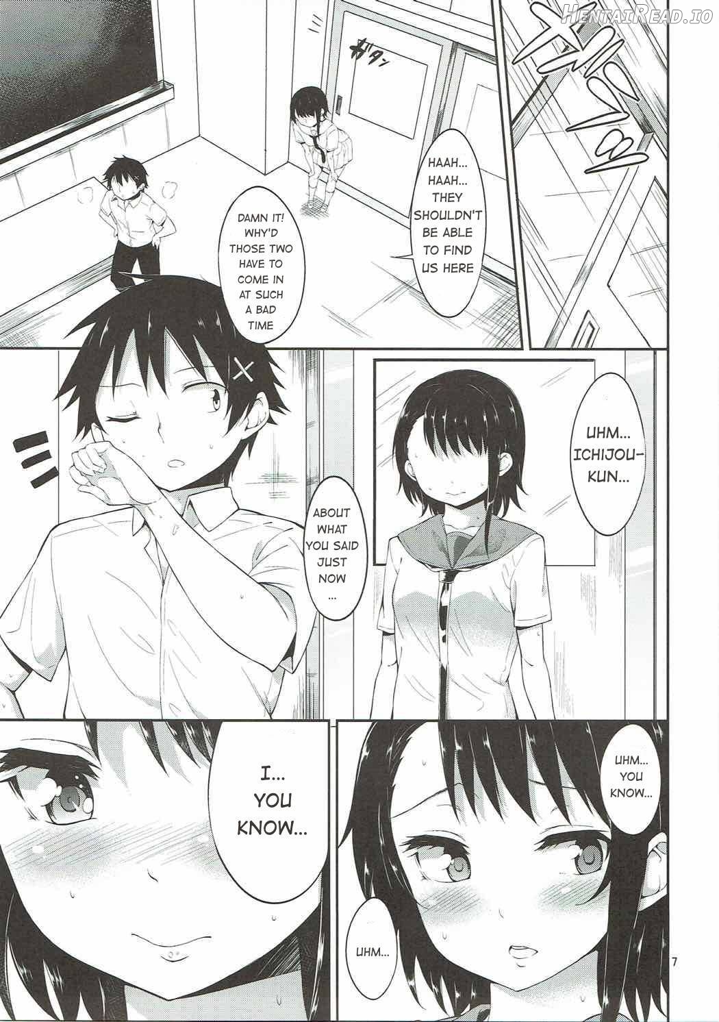 Onodera-san to Amai Hi Chapter 1 - page 5