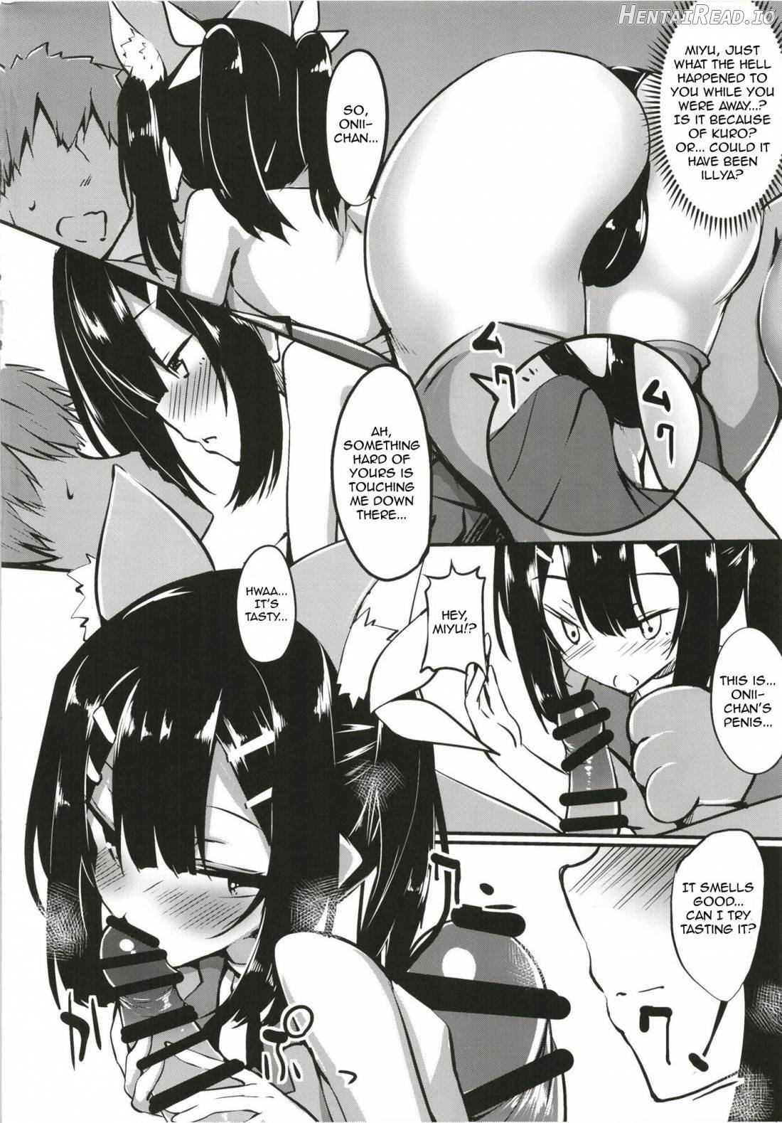 Miyu-san, Tondemonai Hatsujou o Shite Shimau Chapter 1 - page 3