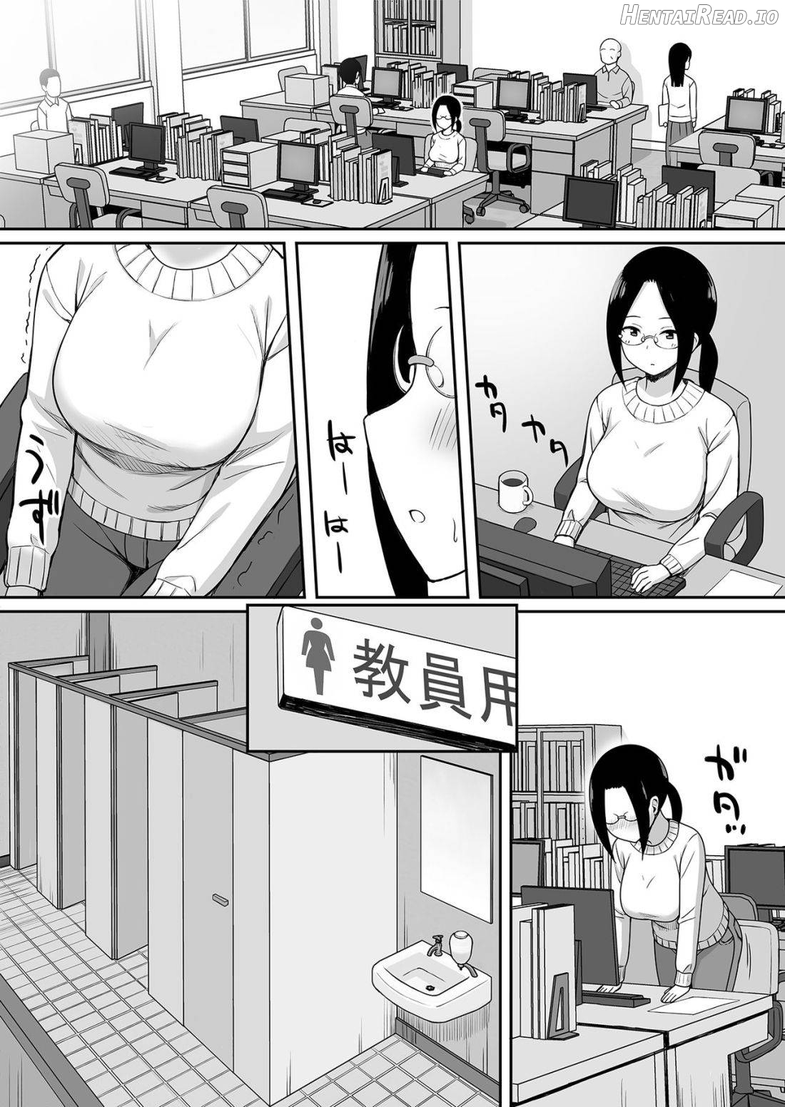 Fukujuu no Noroi de Classmate o Onaho-ka Suru Hanashi Chapter 4 - page 8