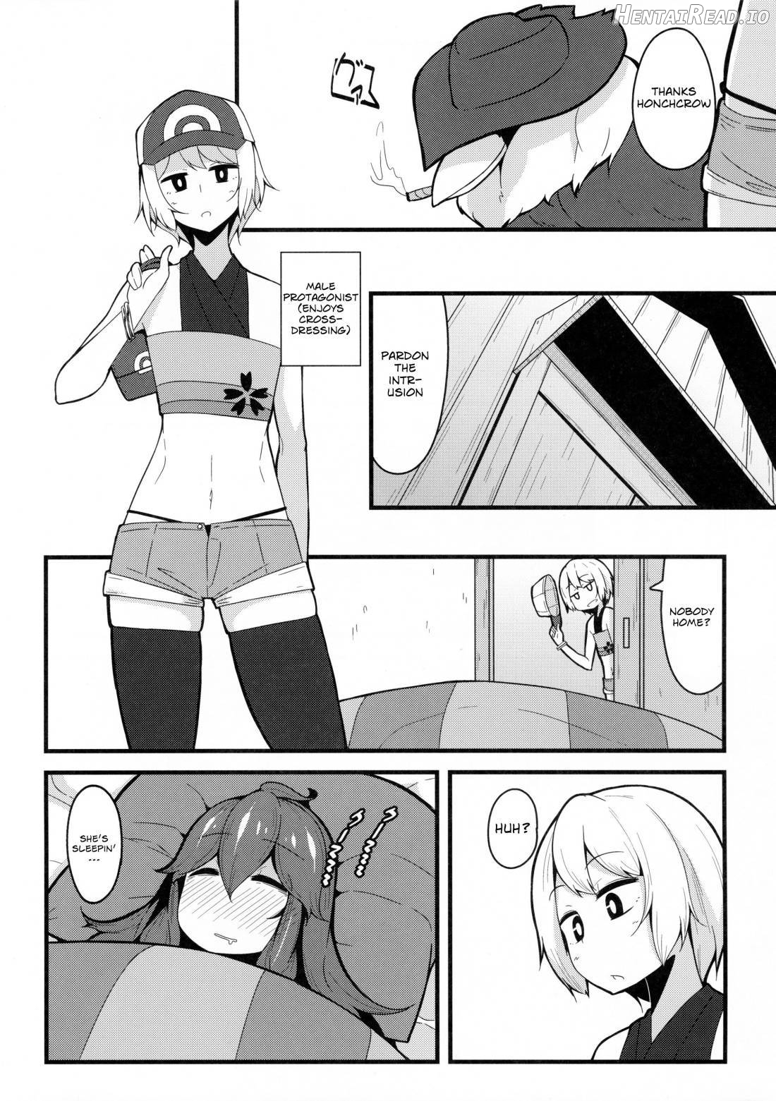 Tomodachi? Maniac 04 Chapter 2 - page 4