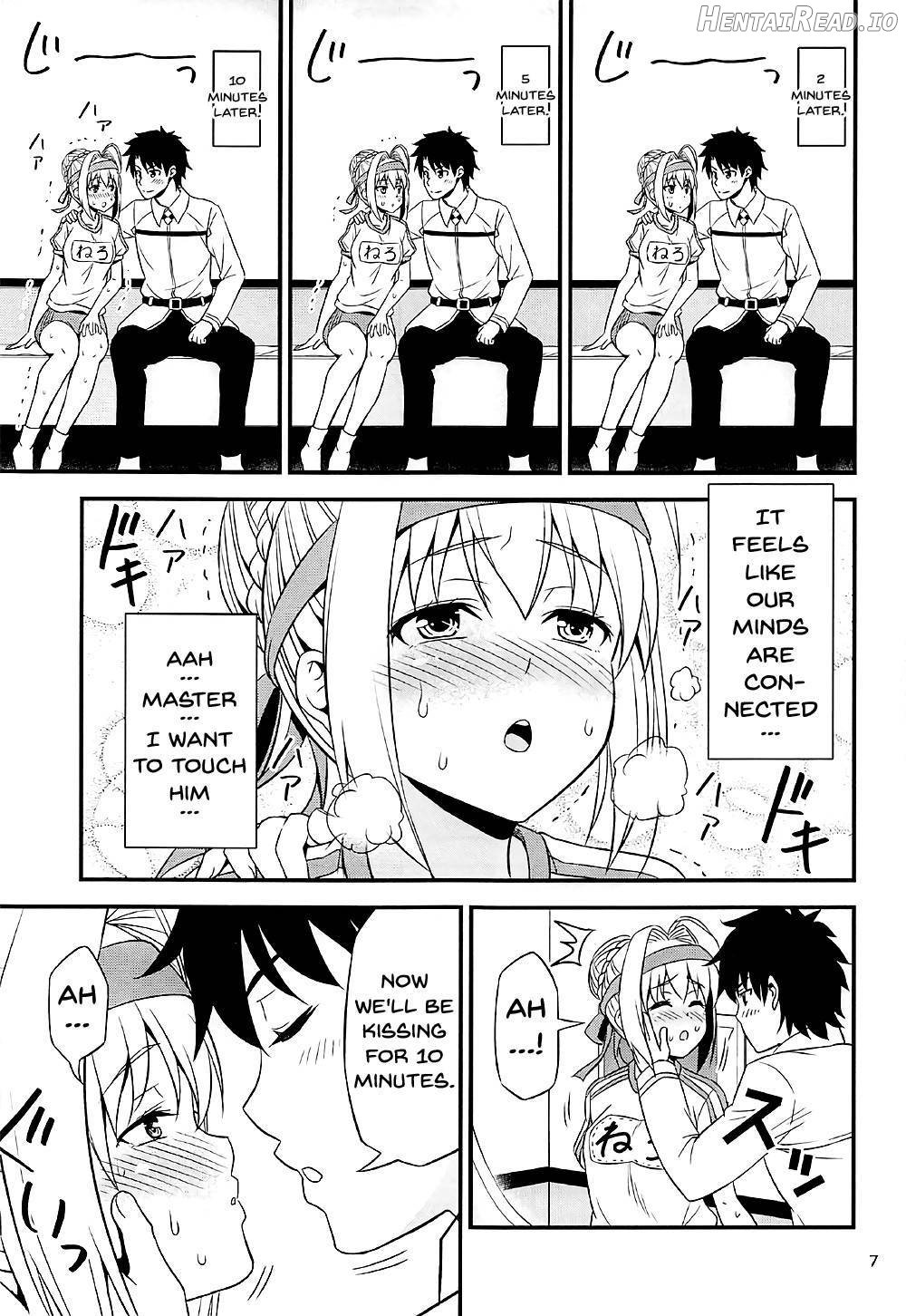 Ero Nero Matsuri ~Taisoufuku Nero no Ikimakuri Mugen Zecchou~ Chapter 1 - page 4