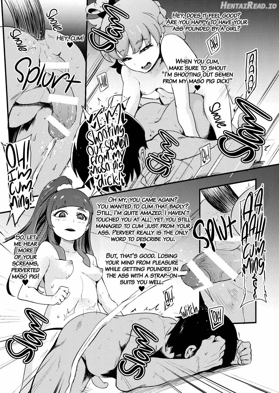 Witch's Semen Milking Research Chapter 1 - page 16