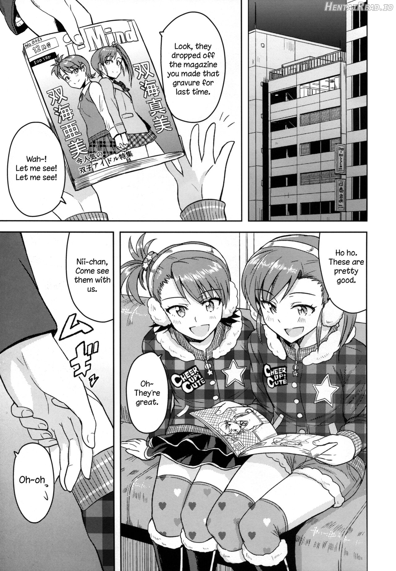 Ami Mami Mind 5 Chapter 3 - page 2