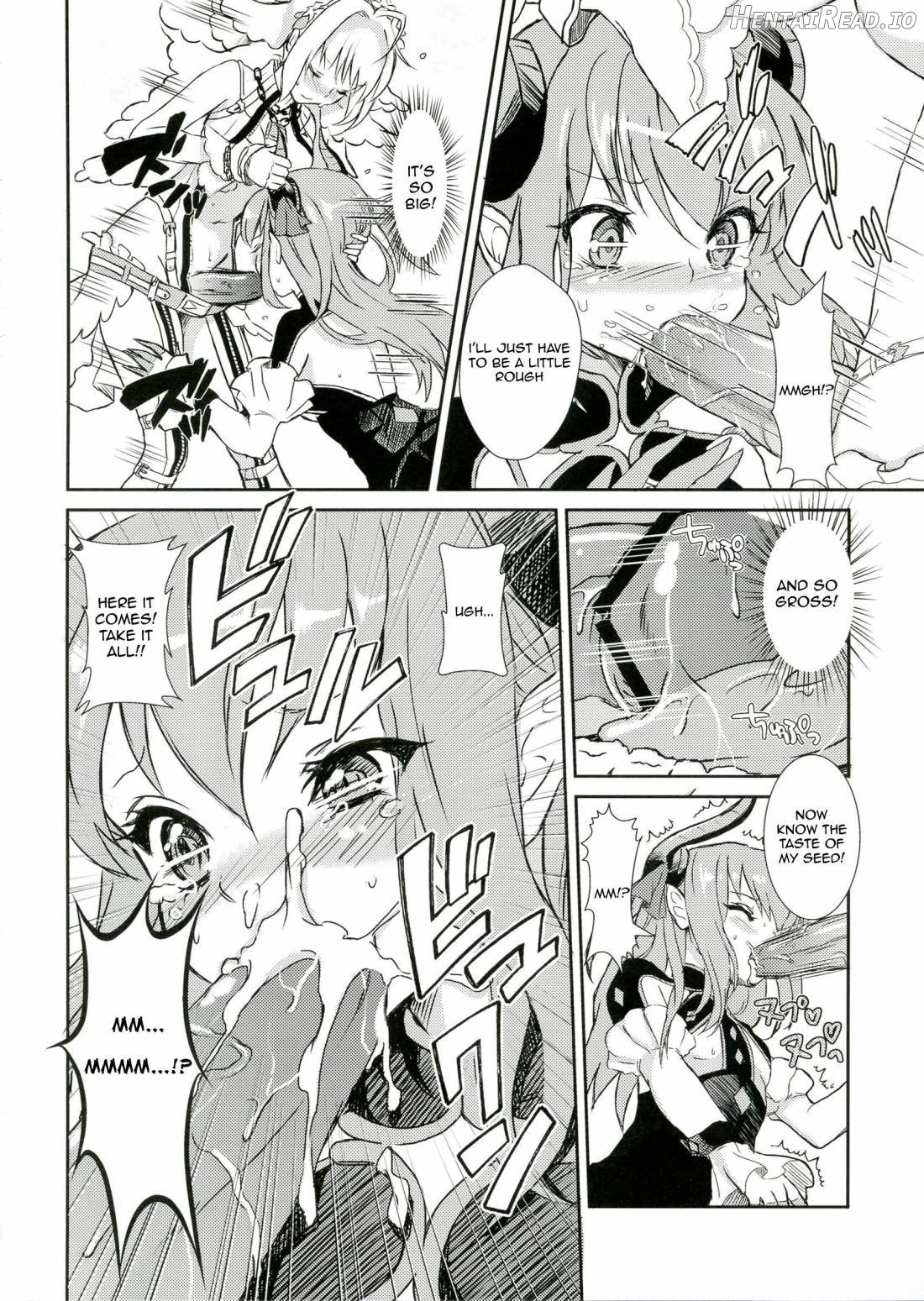 Koutei no Toubatsu! Dora Musume Chapter 1 - page 6