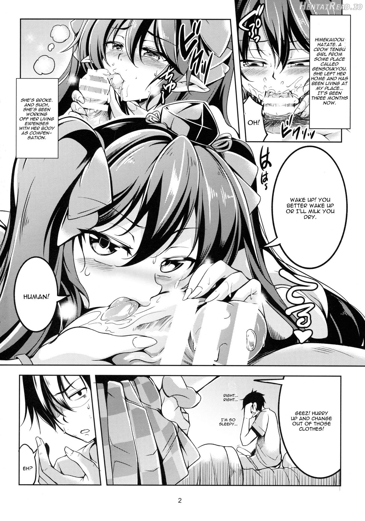 Wagaya no Otengu-sama S -Atami Zenpen- Chapter 3 - page 3