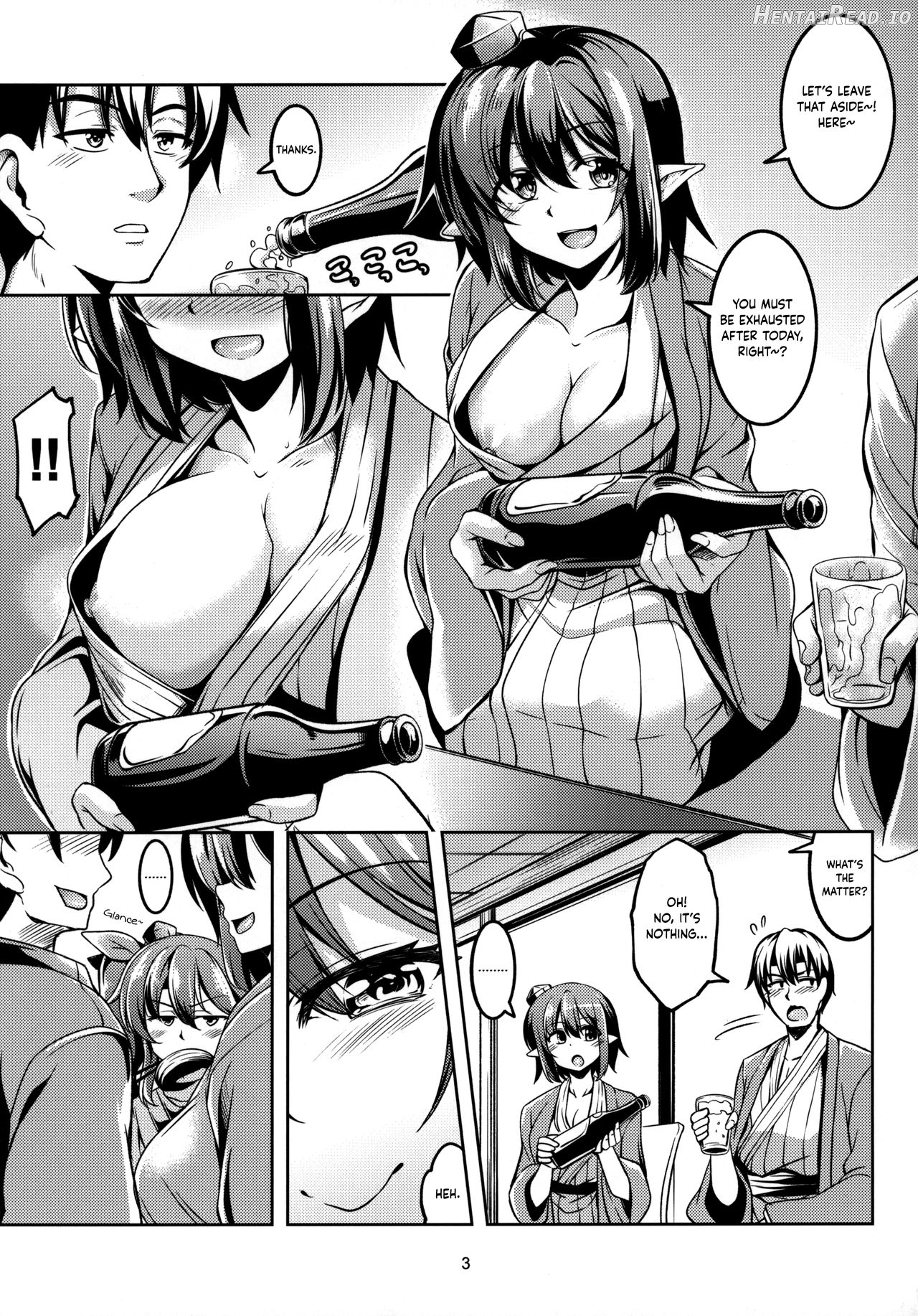 Wagaya no Otengu-sama S -Atami Zenpen- Chapter 5 - page 4