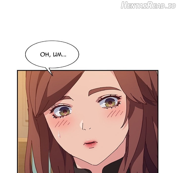 Twice The Love Chapter 39 - page 116