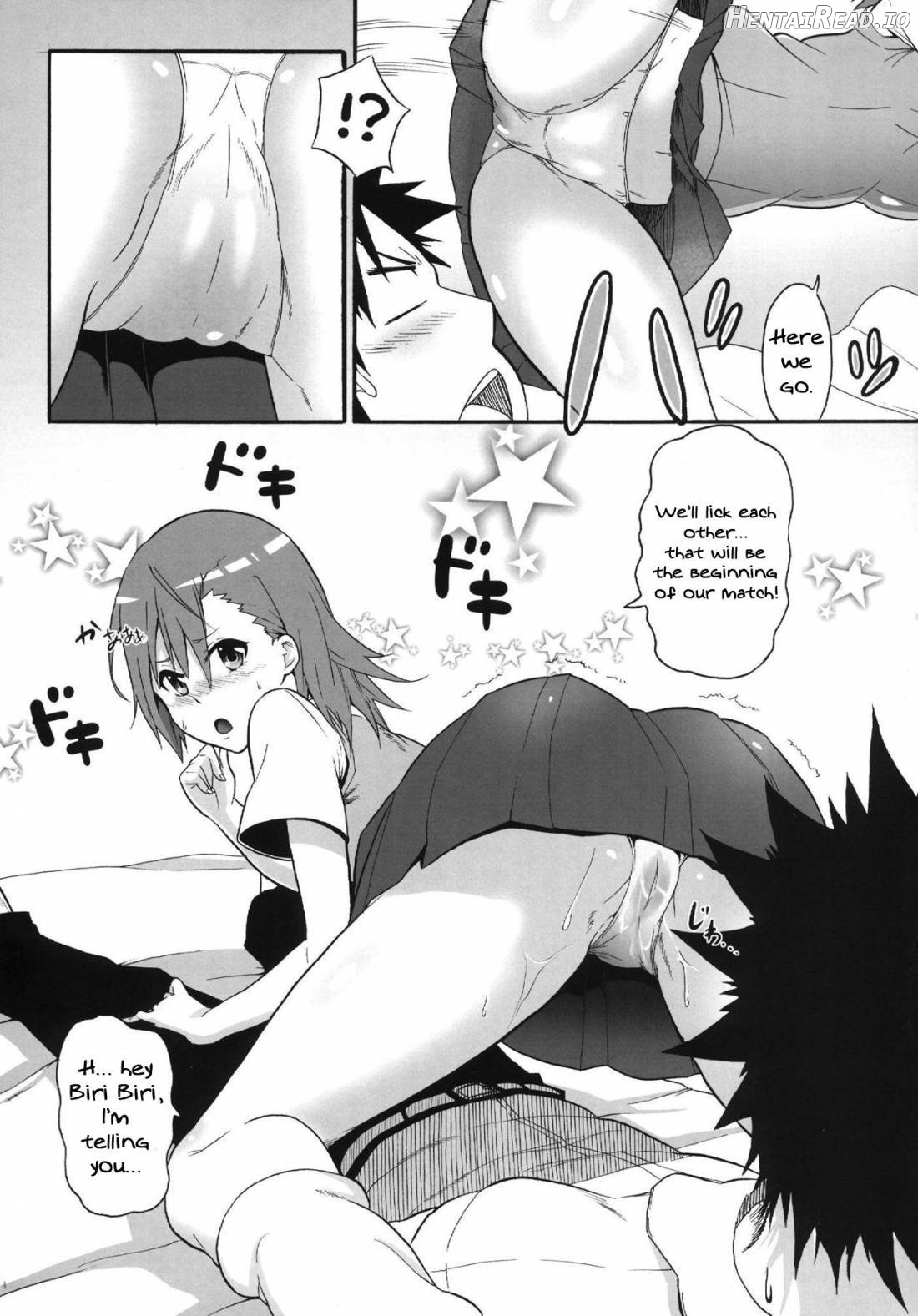 Mikoto-san no Love Love na Nichiyoubi Chapter 1 - page 3