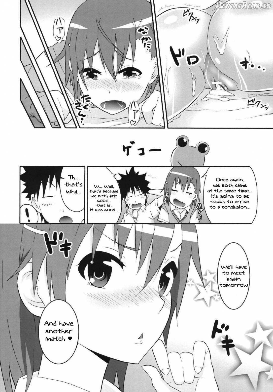 Mikoto-san no Love Love na Nichiyoubi Chapter 1 - page 15