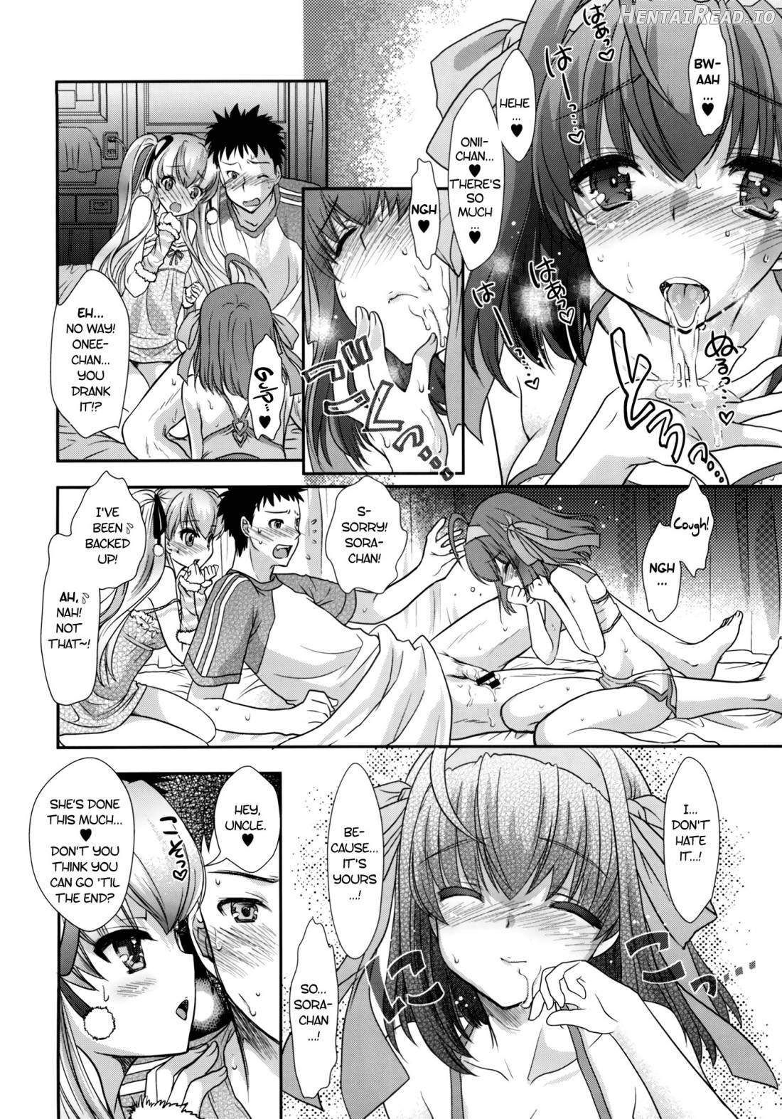 Papa to Musume no Shitsuke Kata Chapter 1 - page 10