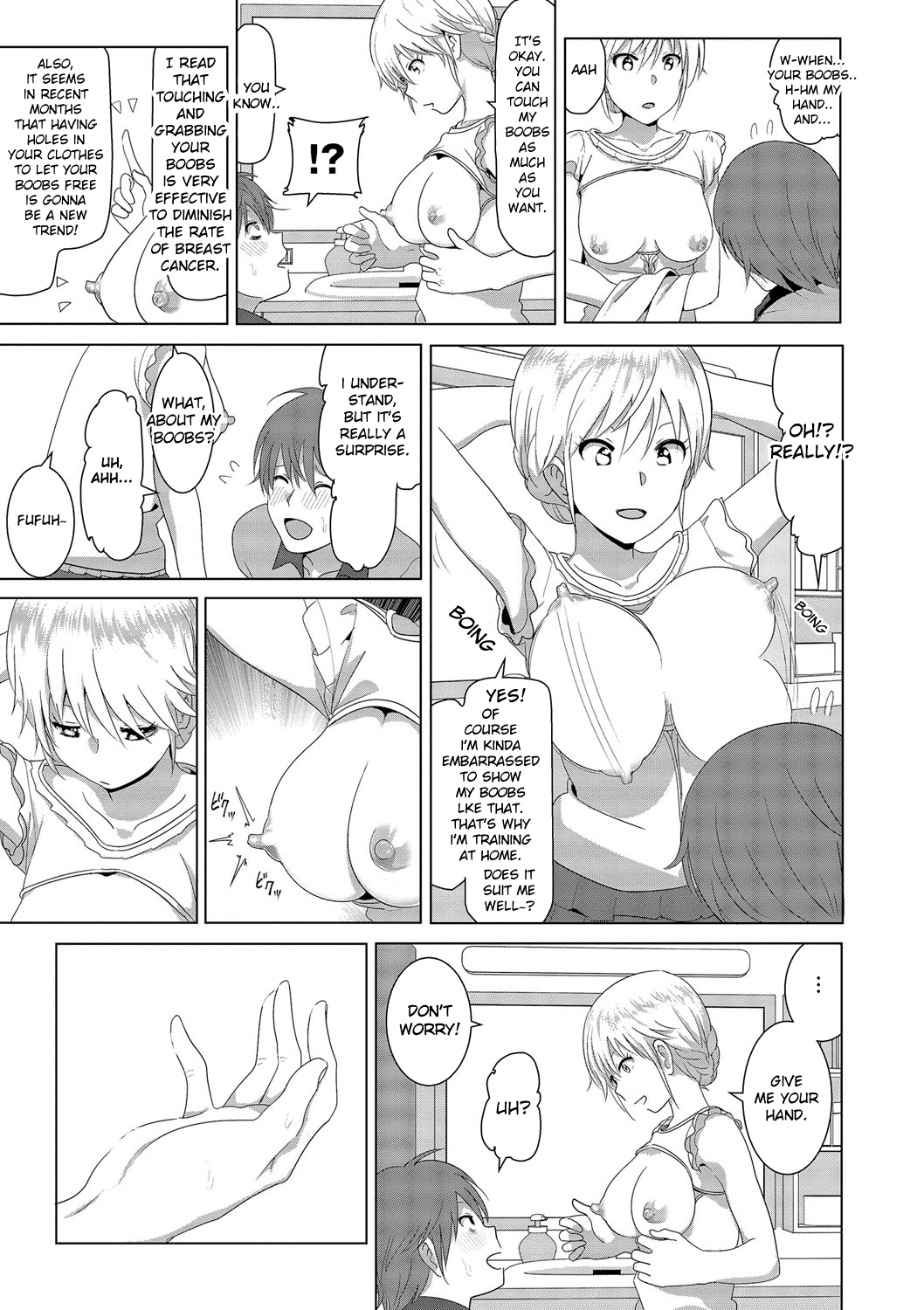 Marudashi x Sister Chapter 1 - page 10