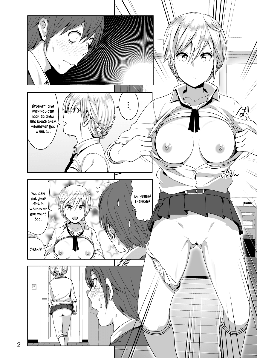 Marudashi x Sister Chapter 2 - page 3