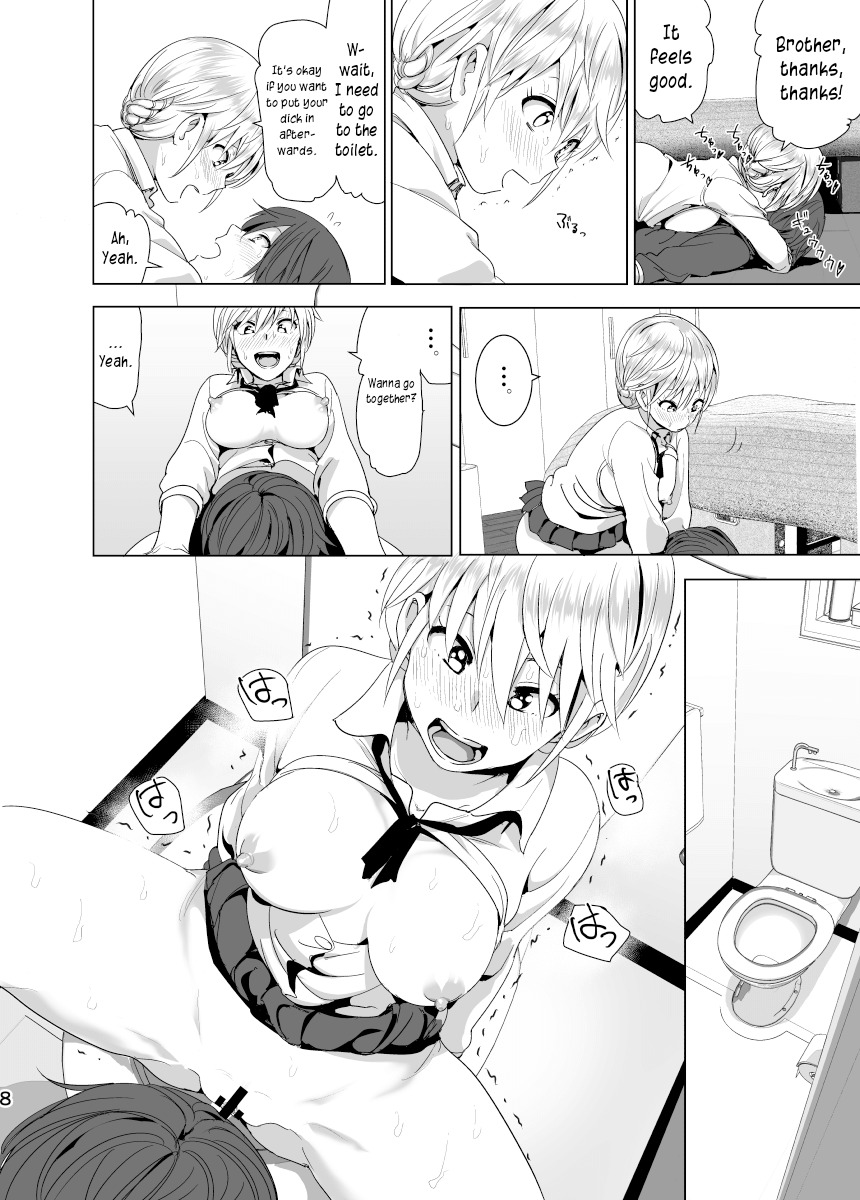 Marudashi x Sister Chapter 2 - page 9