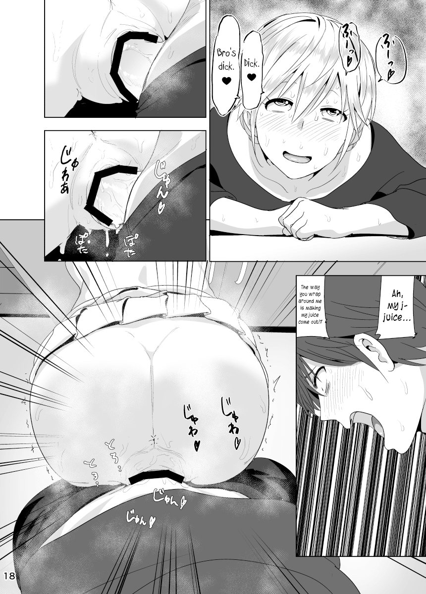 Marudashi x Sister Chapter 2 - page 19