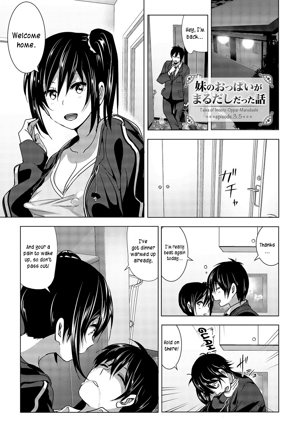 Marudashi x Sister Chapter 5 - page 1