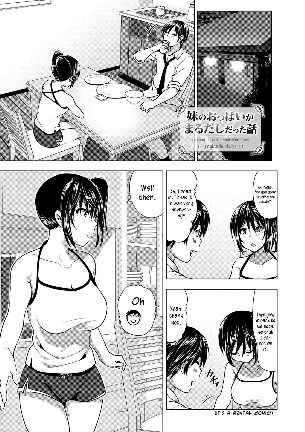 Marudashi x Sister Chapter 7 - page 1